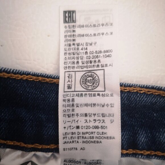 Levi's 512 Men's Size 32 Waist Medium Wash Slim Fit Blue Jeans - Picture 9 of 13